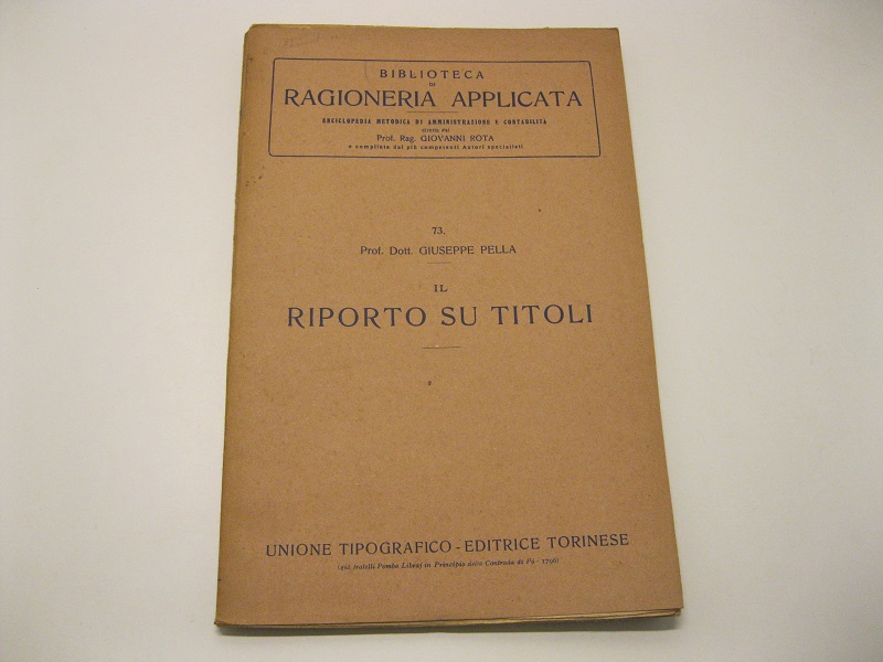 Il riporto su titoli